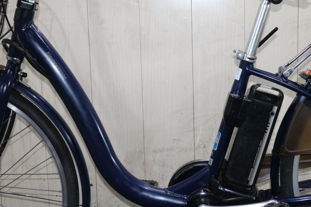 Salt専用