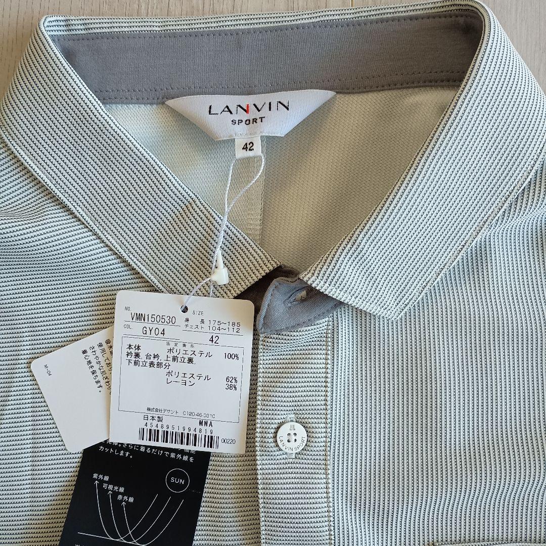 LANVIN SPORT ストライプゴルフシャツ 42