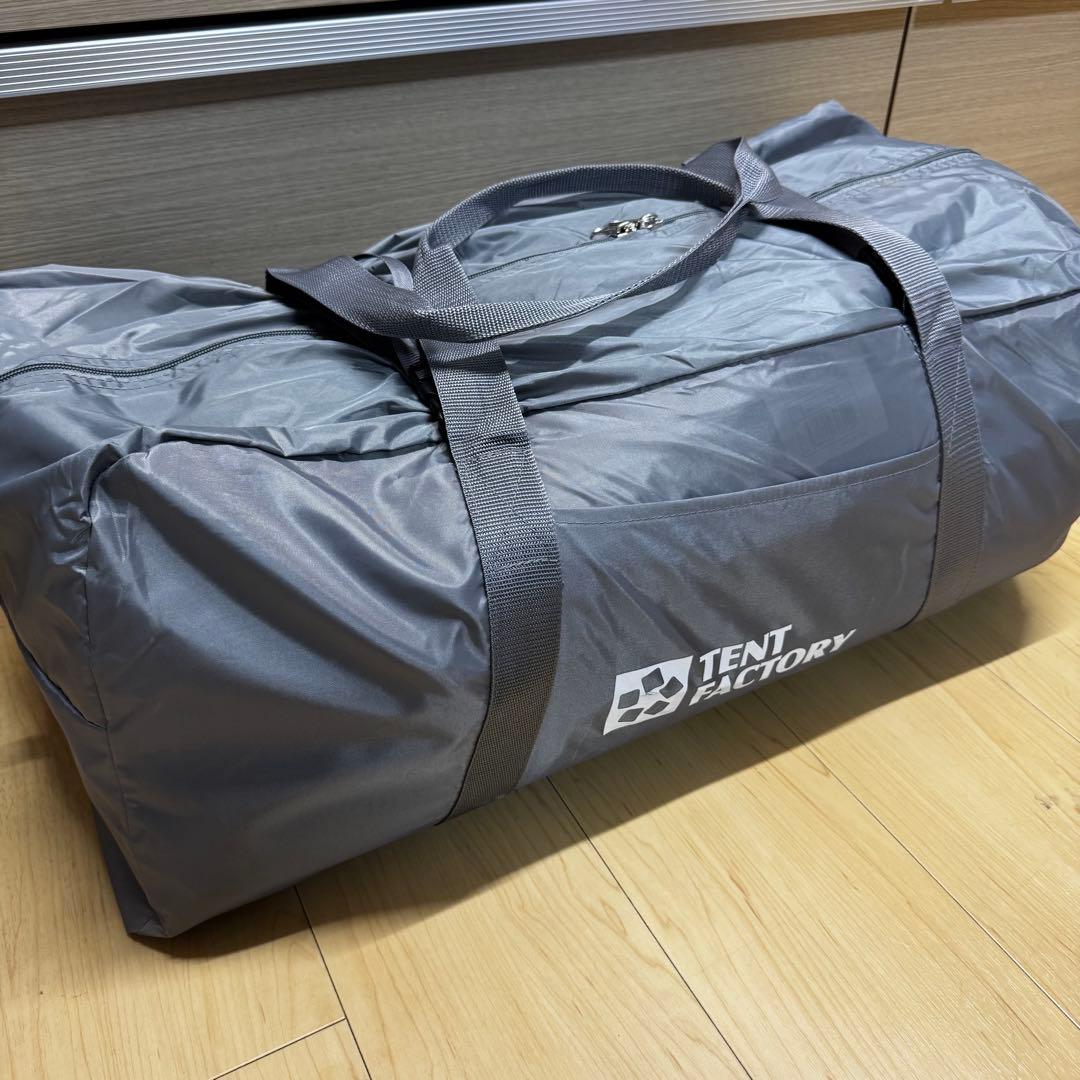 【未使用品】TENT FACTORY トンネル2ルームテントL UVルーフ付