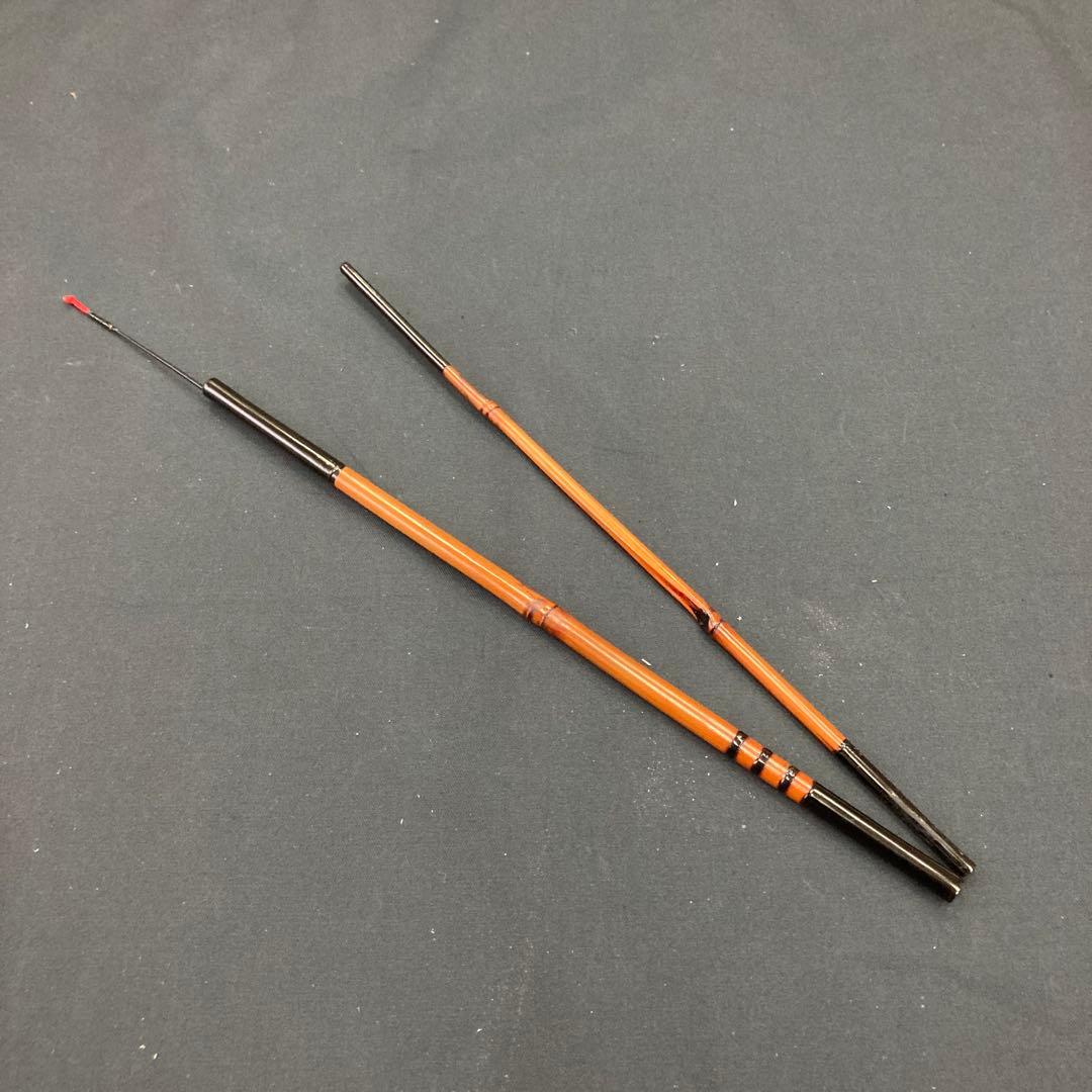 新作和竿　タナゴ竿　259
