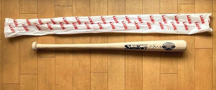 東京ヤクルトスワローズ　山田哲人　サイン入バット　2015CREWポイント交換品