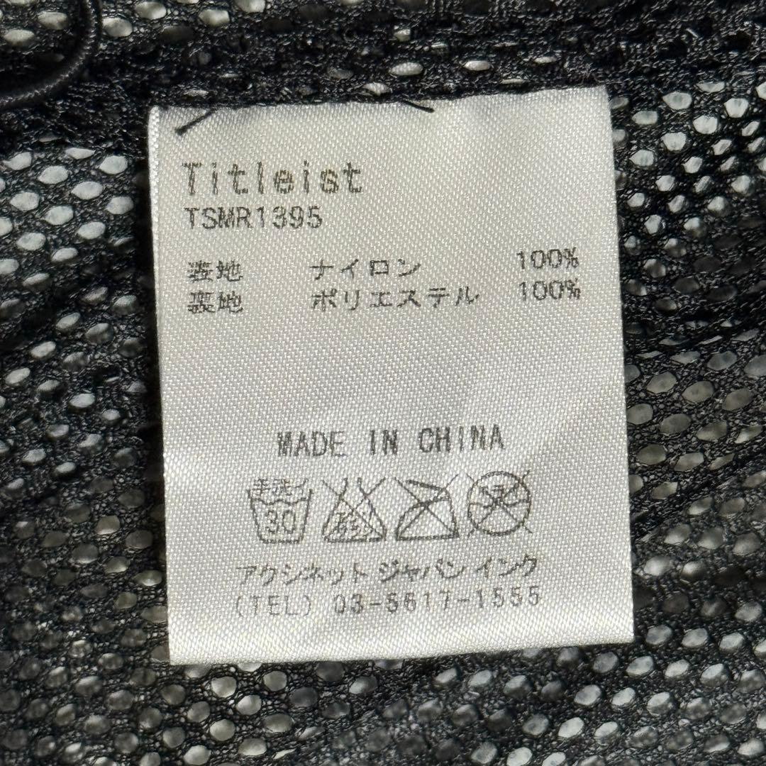 Titleistタイトリストナイロンジャケット　黒ナイロン脱着袖防水軽量ゴルフ