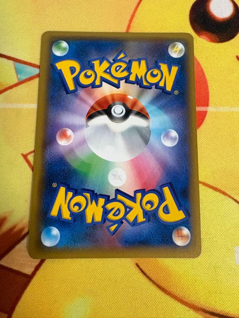✨ポケモンカード 25th リザードン プロモ✨