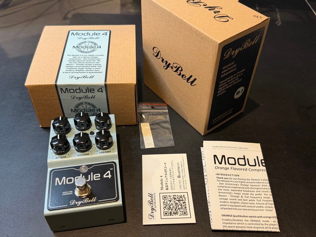 ギター DryBell MODULE4