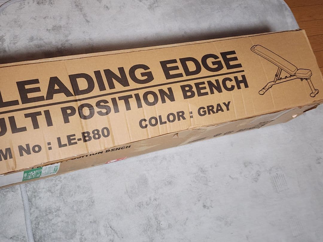 インクラインベンチ　leading edge