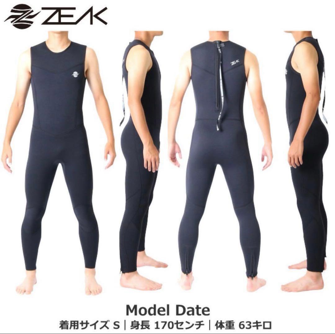 ZEAK(ジーク)ウエットスーツロングジョン(3mm)ジャージ生地Sサイズ
