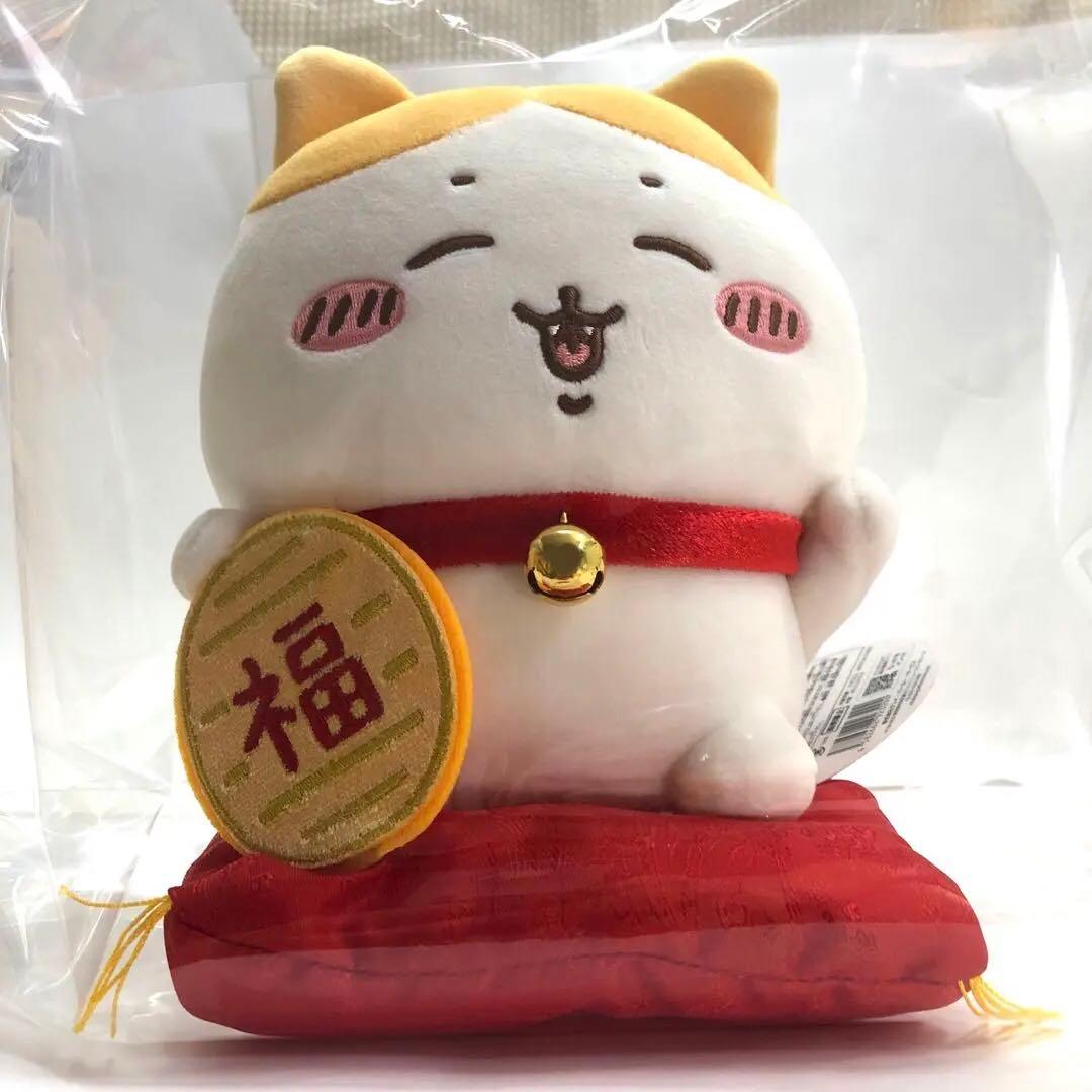 ★国内正規品 ちいかわ 未使用品★ 招福！ハチワレ ぬいぐるみS &マグネット付