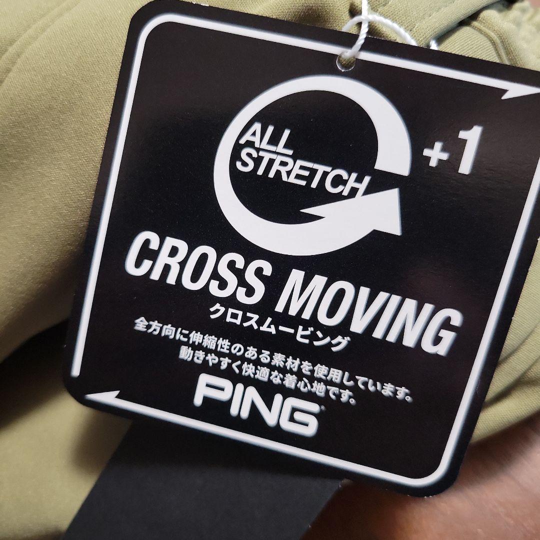 【PING】 レディース パンツ S フリース裏地