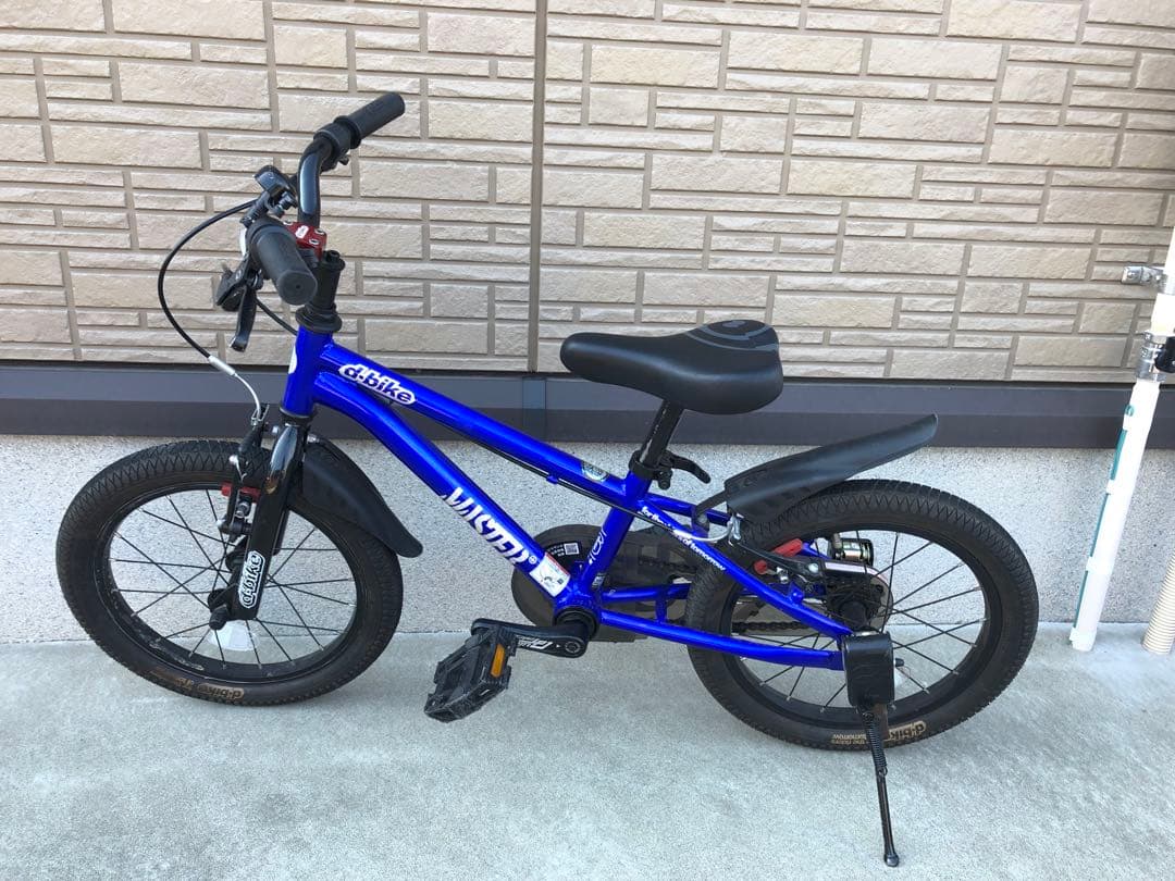 【やまちゃん】DバイクD-Bike Master+ 16 幼児自転車