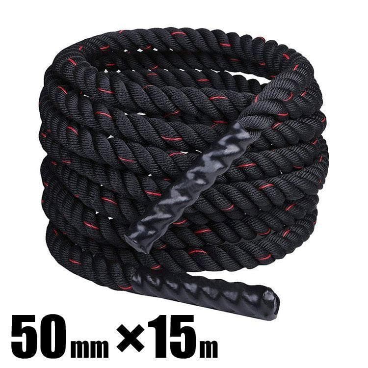 トレーニングロープ バトルロープ 50mm x 長さ15m プログレード2385