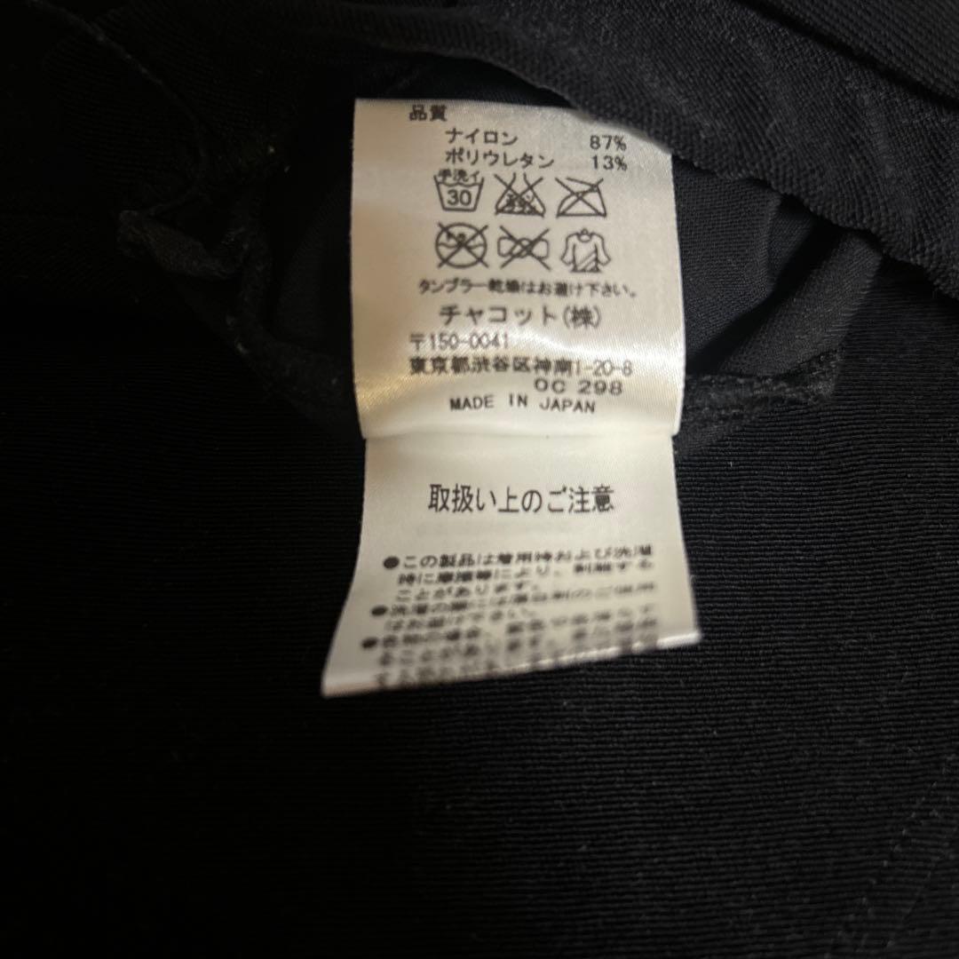 チャコット　パンツ　美品　130センチ