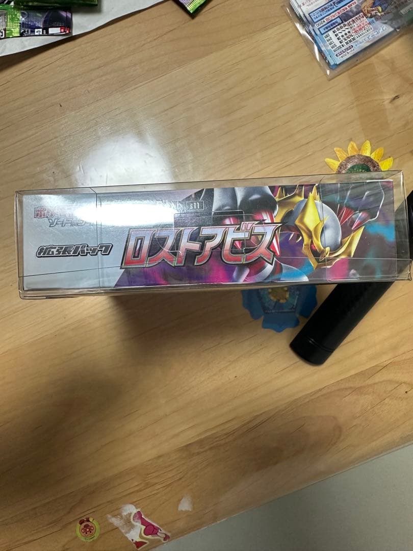 ポケモンカードゲーム ロストアビス 30パック入りシュリンク付き新品です