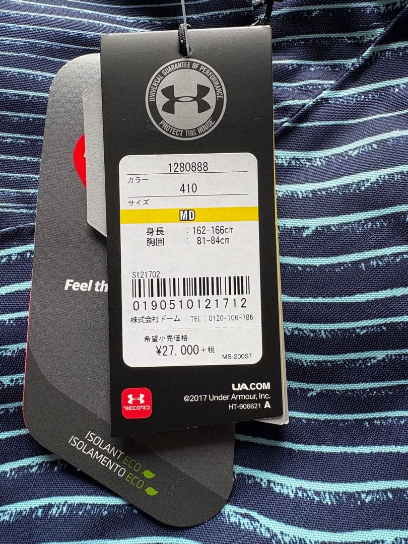(値下げ)Under Armour スキー・スノーボードウェア 女性用