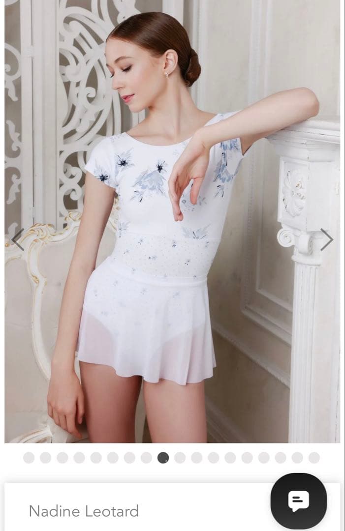 eleve dancewear レオタード　カスタム　キャップスリープ　XS