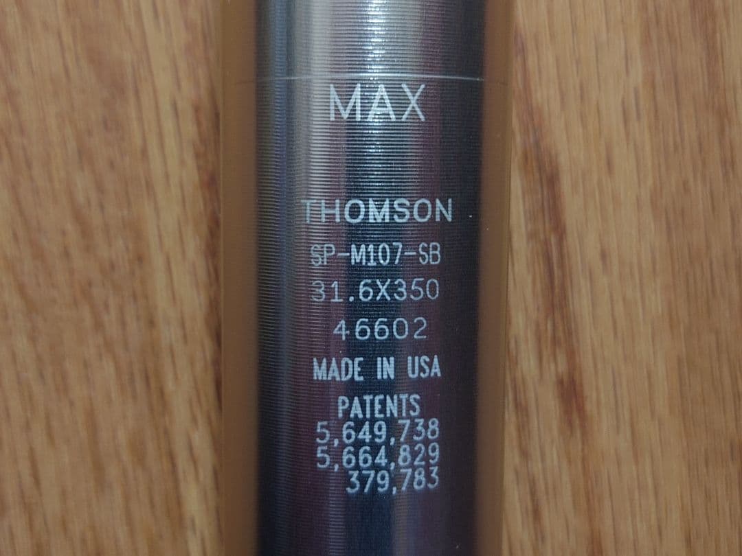 THOMSON トムソン シートポスト マスターピース 31.6Φ セットバック
