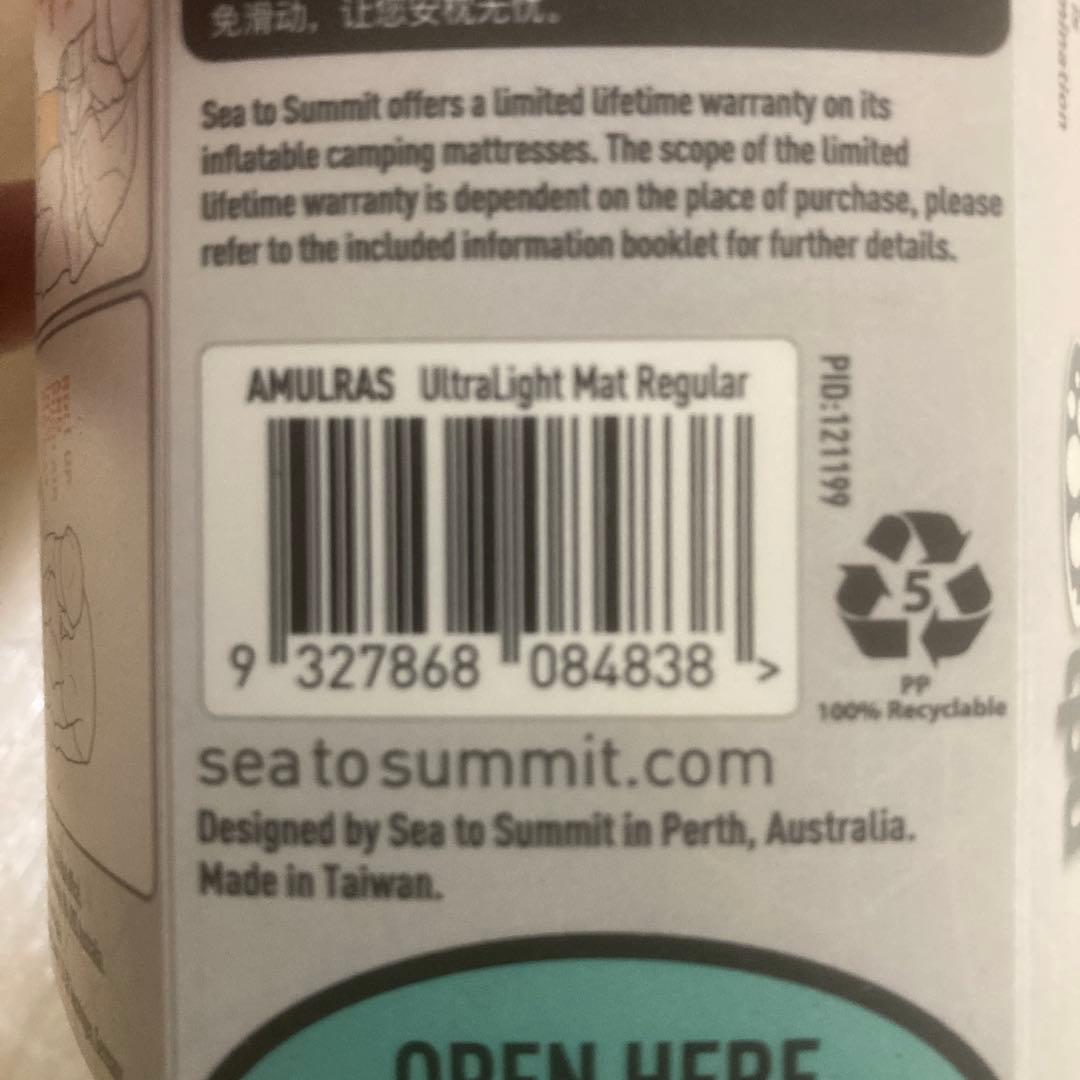 アウトドア寝具 Sea to Summit UltraLight Mat Regular