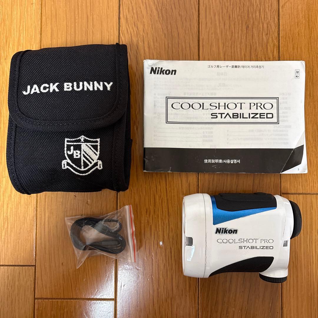 Nikon COOLSHOT PRO STABILIZED ゴルフ距離計　中古品