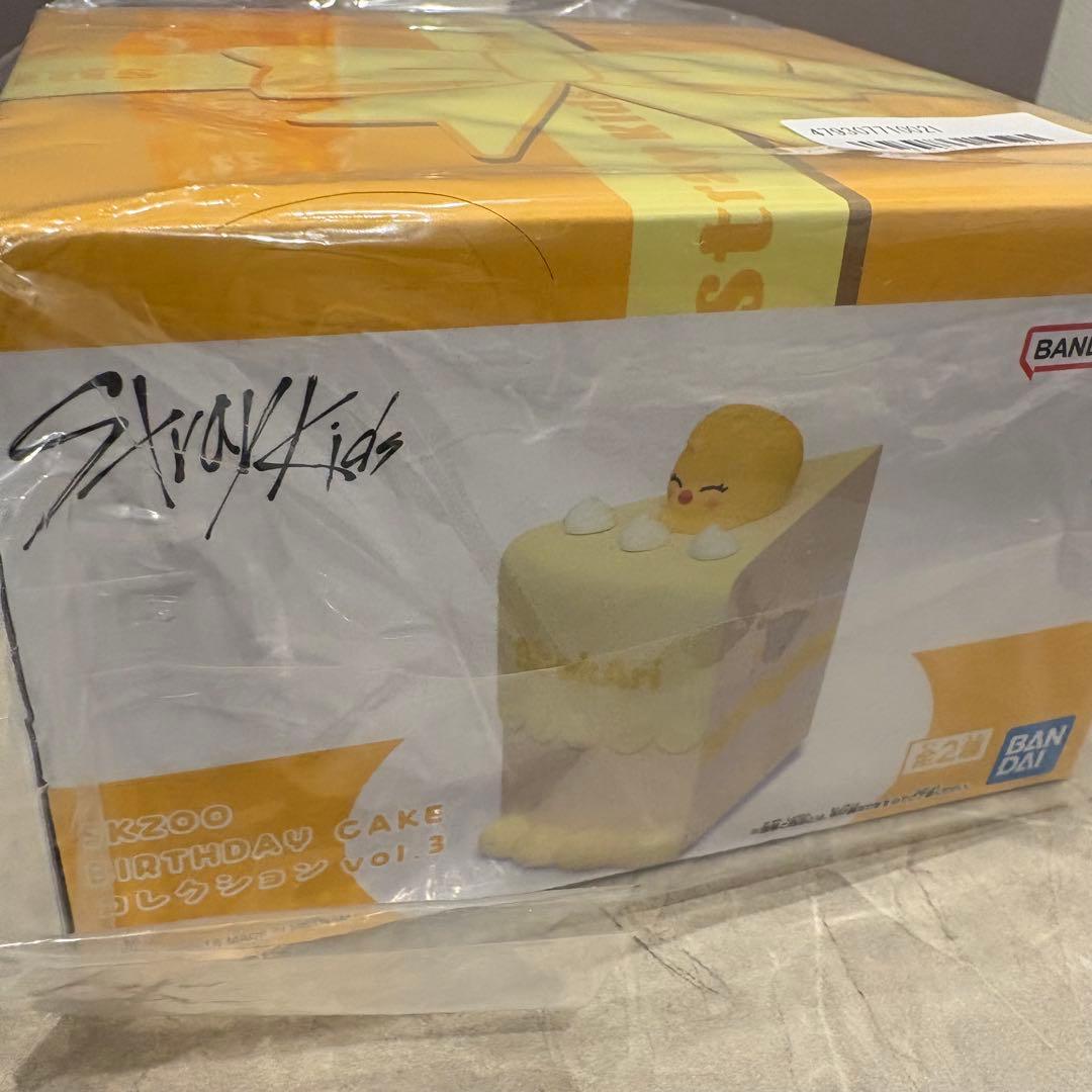 SKZOO BIRTHDAY CAKE コレクション 3種セット