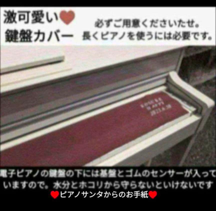 送料込み CLP-S408PE YAMAHA 電子ピアノ Clavinova