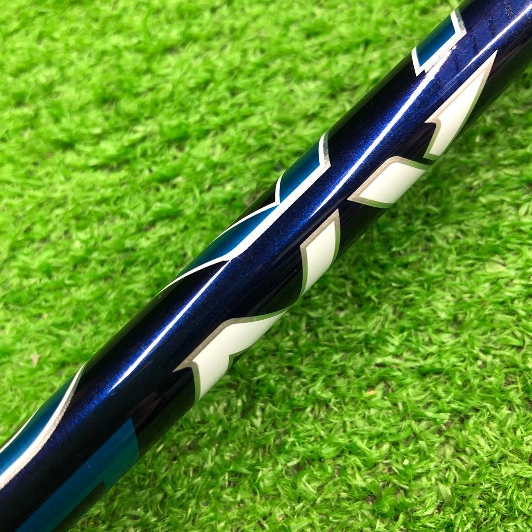 Gsh-990 SPEEDER シャフト単品 flex40-R サンプル品