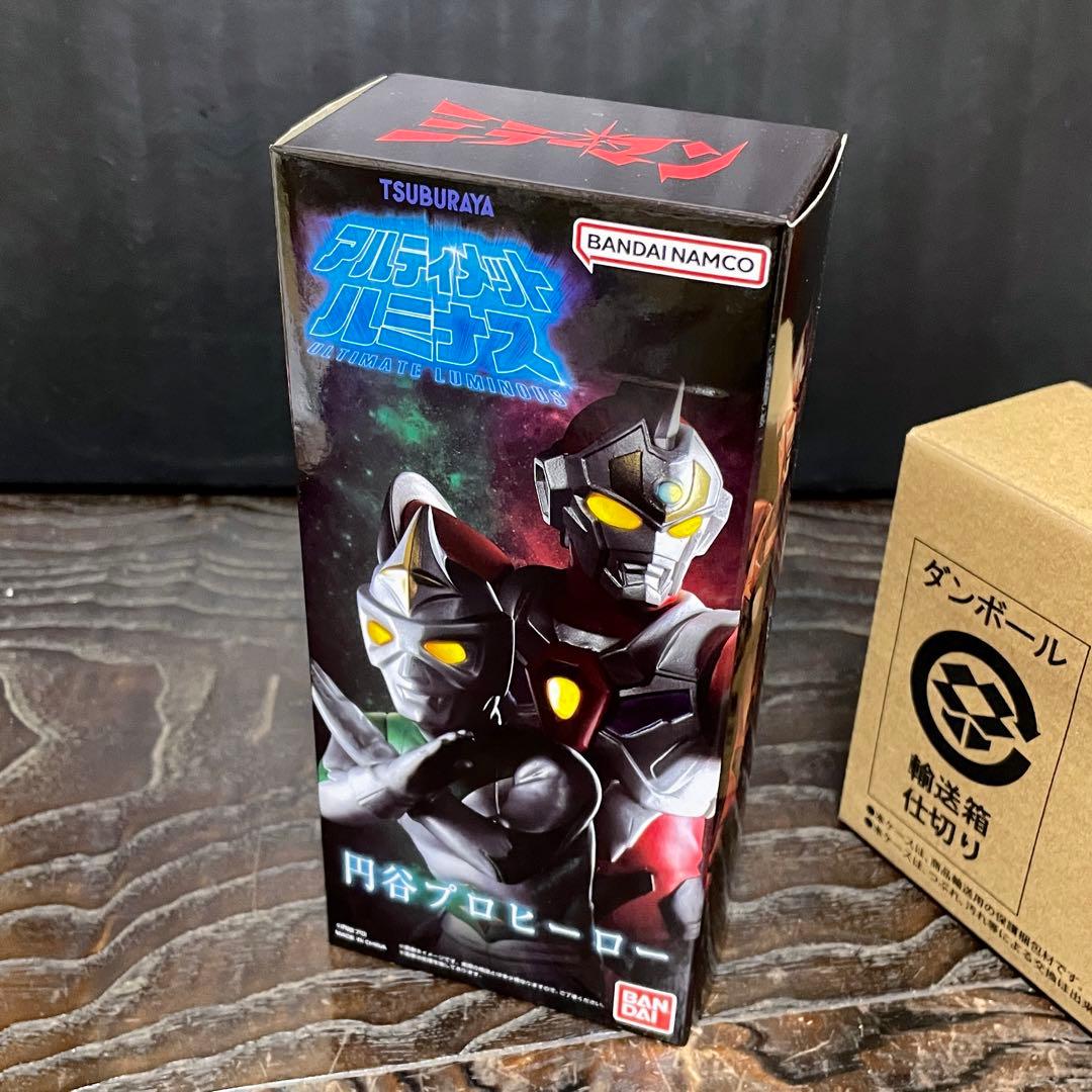 グリッドマン／ミラーマン★アルティメットルミナス 円谷プロヒーロー プレバン