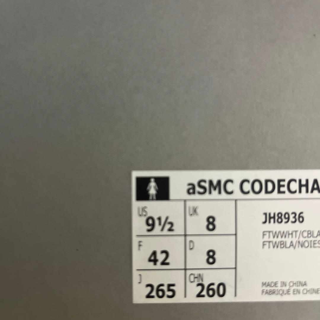 adidas コードカオス ゴルフシューズ　ステラマッカートニー