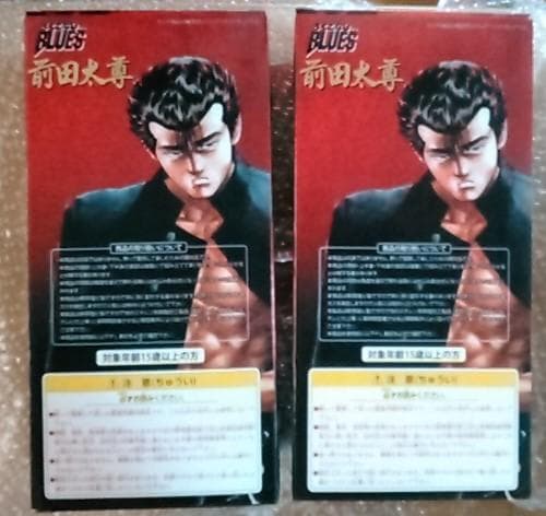 ときめきドットコム 前田太尊 フィギュア ２種セット 新品未開封品※