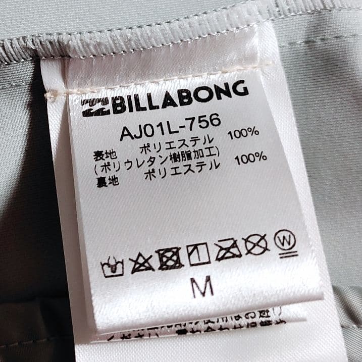 ビラボン スノージャケット スキー スノーボード レディース Mサイズ
