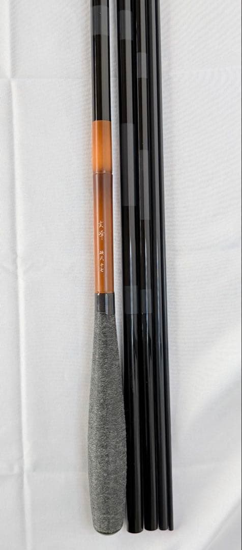 美品　玄峰　硬式　17尺 へら竿　ダイワ　DAIWA ヘラブナ　釣り