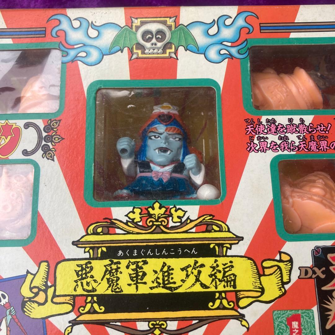 ビックリマン天魔界