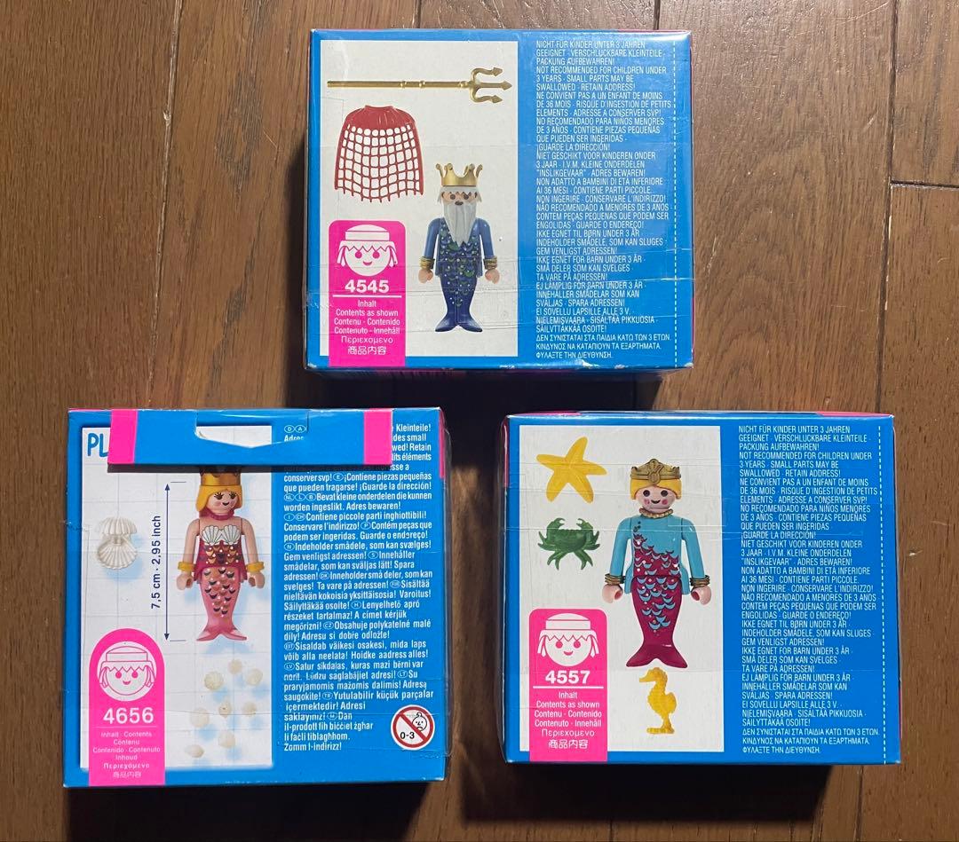Playmobil Special 新品未開封4545 4656 4577セット