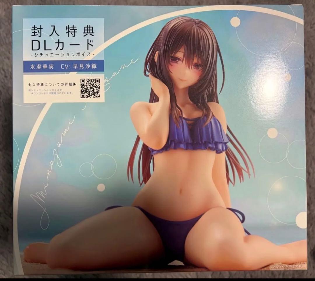 GOLDENHEADPLUS 彼女は恋をする 水澄華実