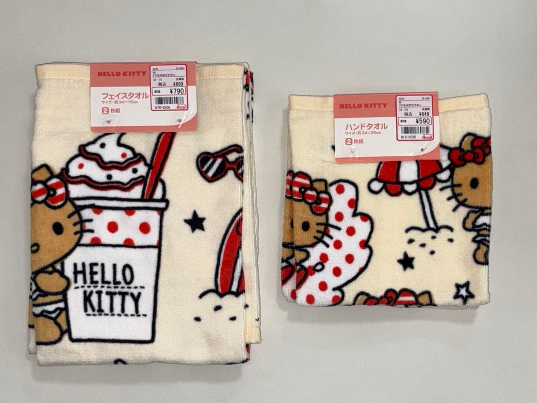 日焼けキティ　グッズ　タオル　キャラチェスト等