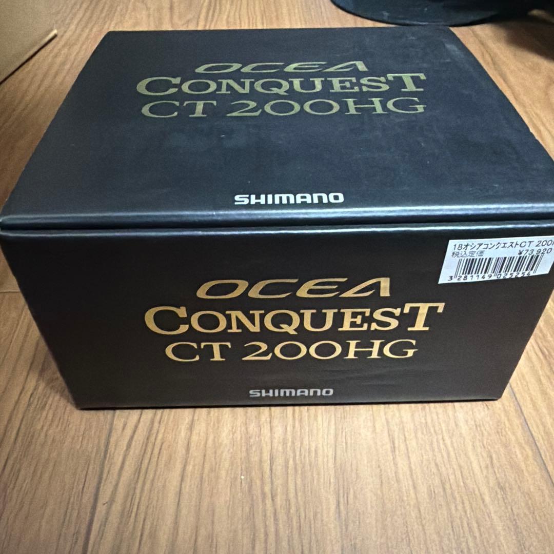 シマノ　オシアコンクエスト CT 200HG 美品