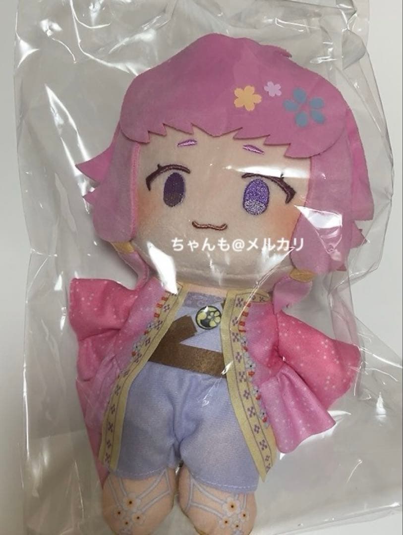 北谷菜切 ぬいぐるみ わんぱく