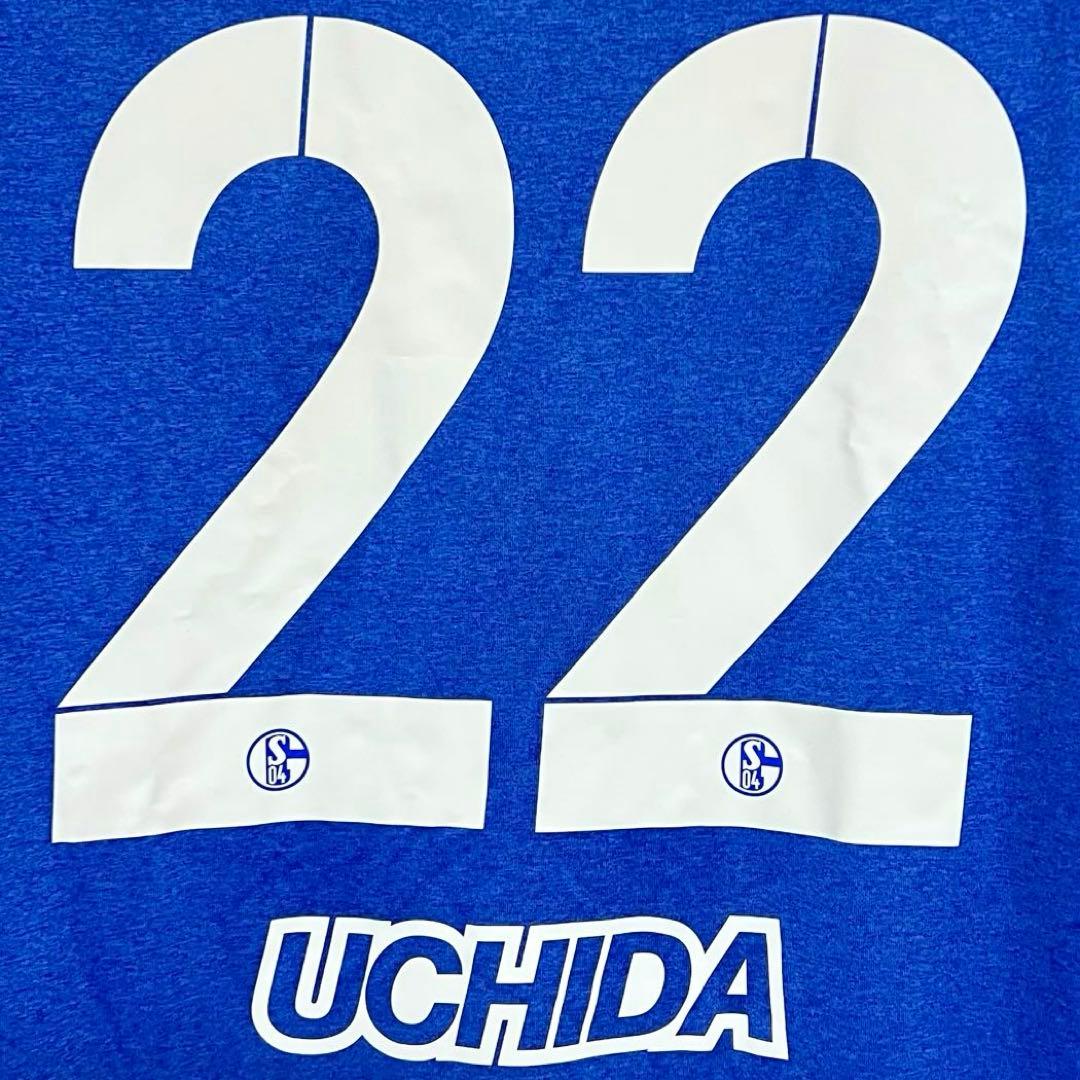 【新品/タグ付き】16/17 シャルケ04 ♯22 内田篤人【Oサイズ】ホーム