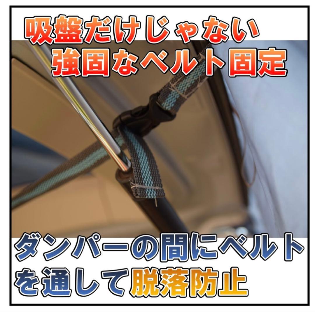 未使用 i Beamed リアゲートタープ キャンプ 車中泊 更衣室