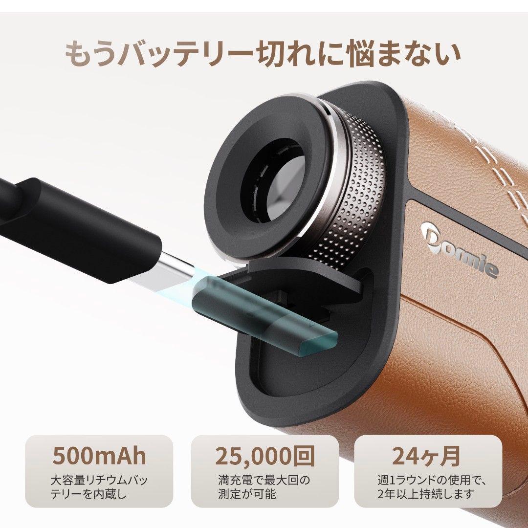 ゴルフ距離計 ゴルフレーザー距離計 最速0.02S 3点間計測 ホワイト