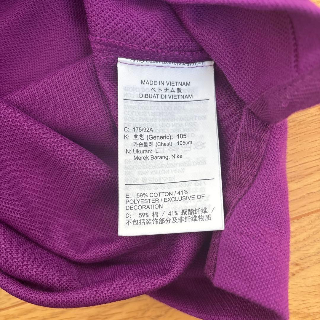 新品未使用タグ付き正規品バルセロナ ポロシャツLサイズ