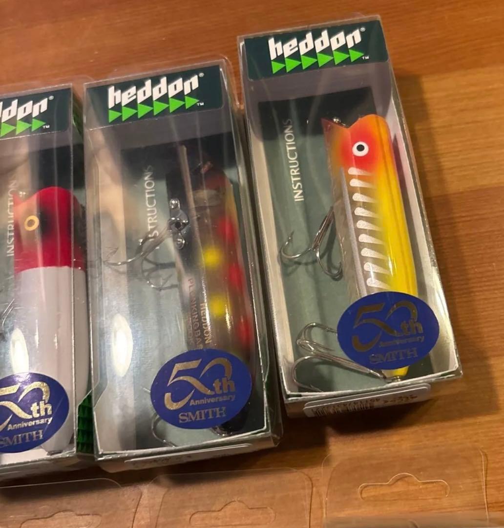 ヘドン heddon プランキングバサー　スプーク　10品セット50周年　スミス