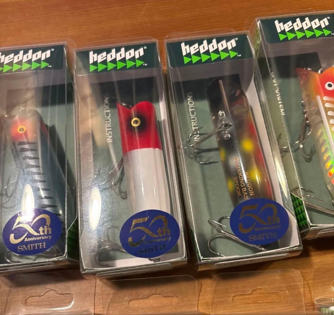 ヘドン heddon プランキングバサー　スプーク　10品セット50周年　スミス