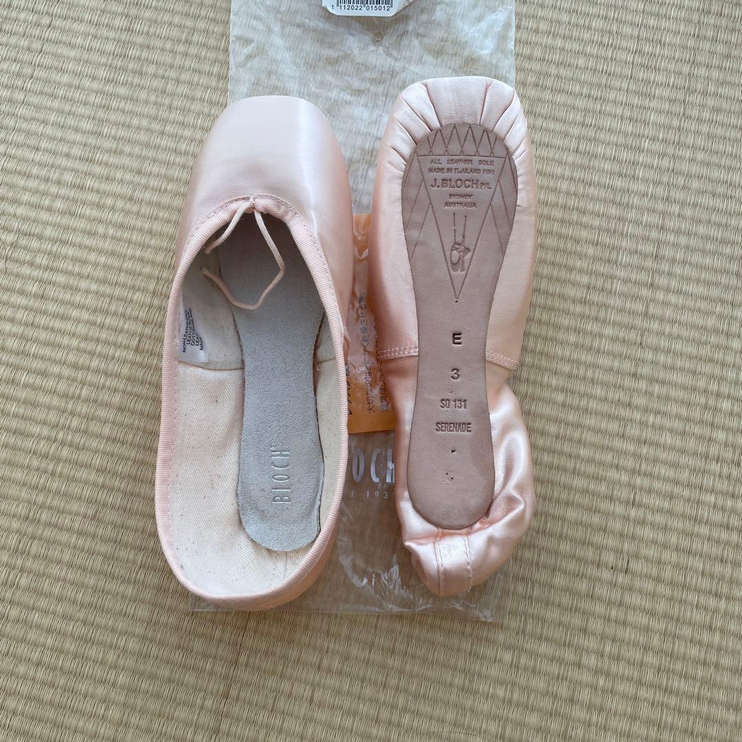最終値下げ　Bloch トゥシューズ E 3 ピンク 新品　Serenade