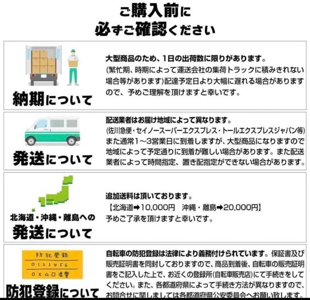 マウンテンバイク 26インチ タイヤ 軽量 自転車