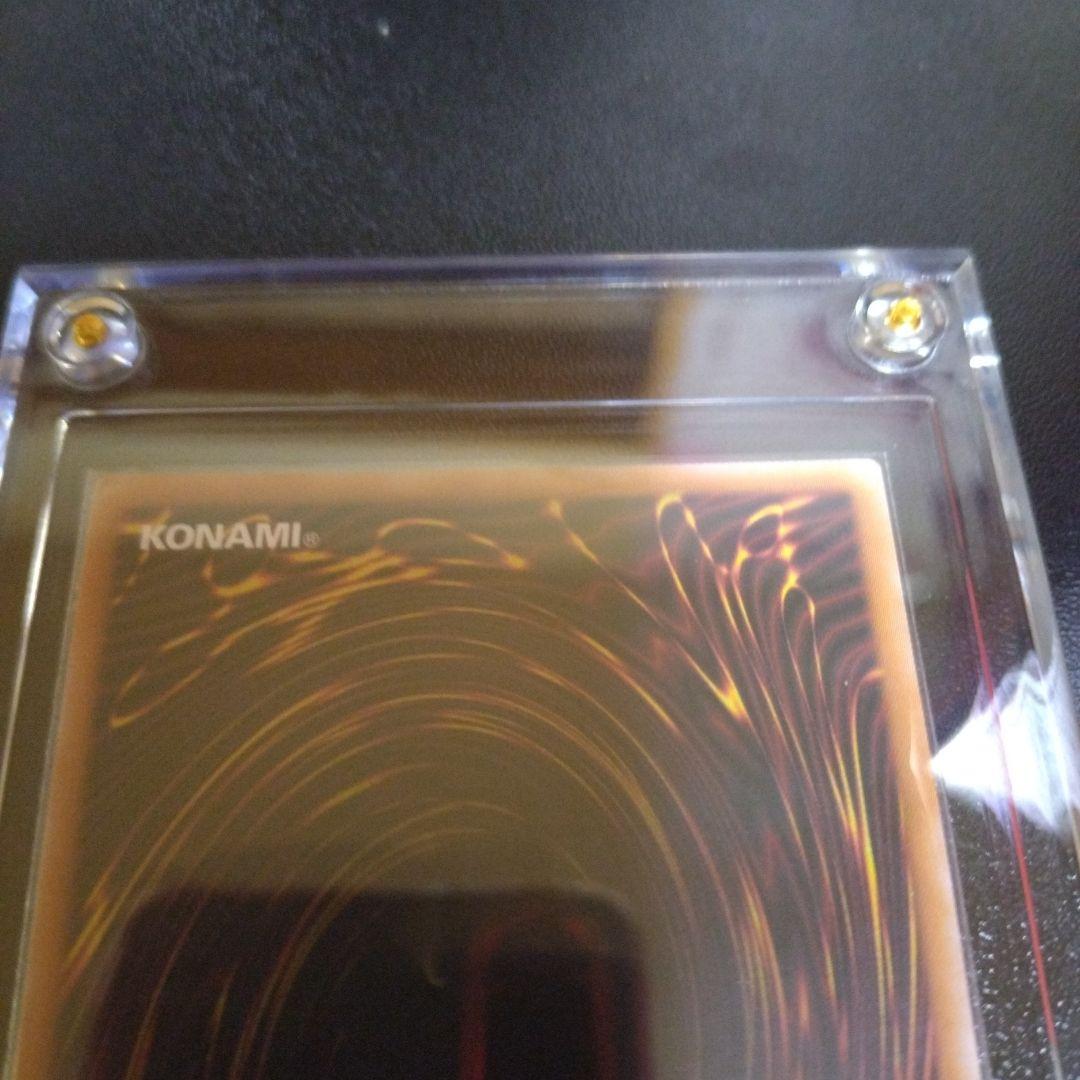 遊戯王OCG 黒魔導のカーテン　クオシク LOCH-JP003