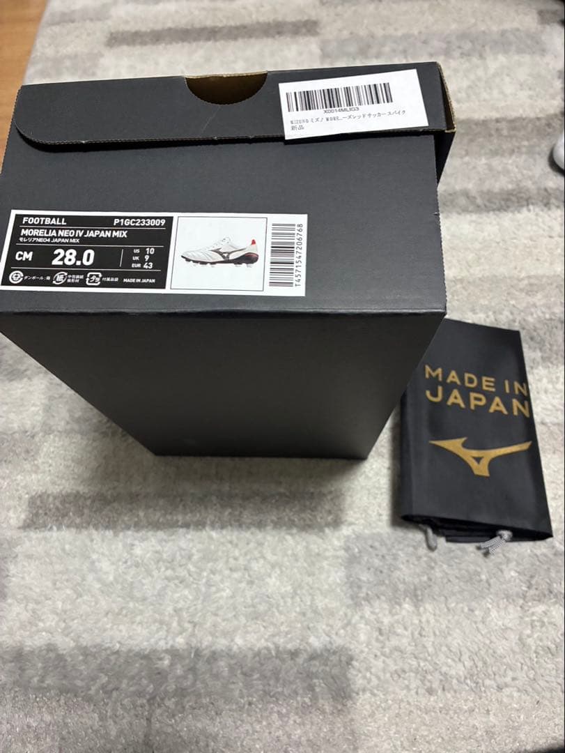 Mizuno サッカーシューズ スパイク ホワイト SG