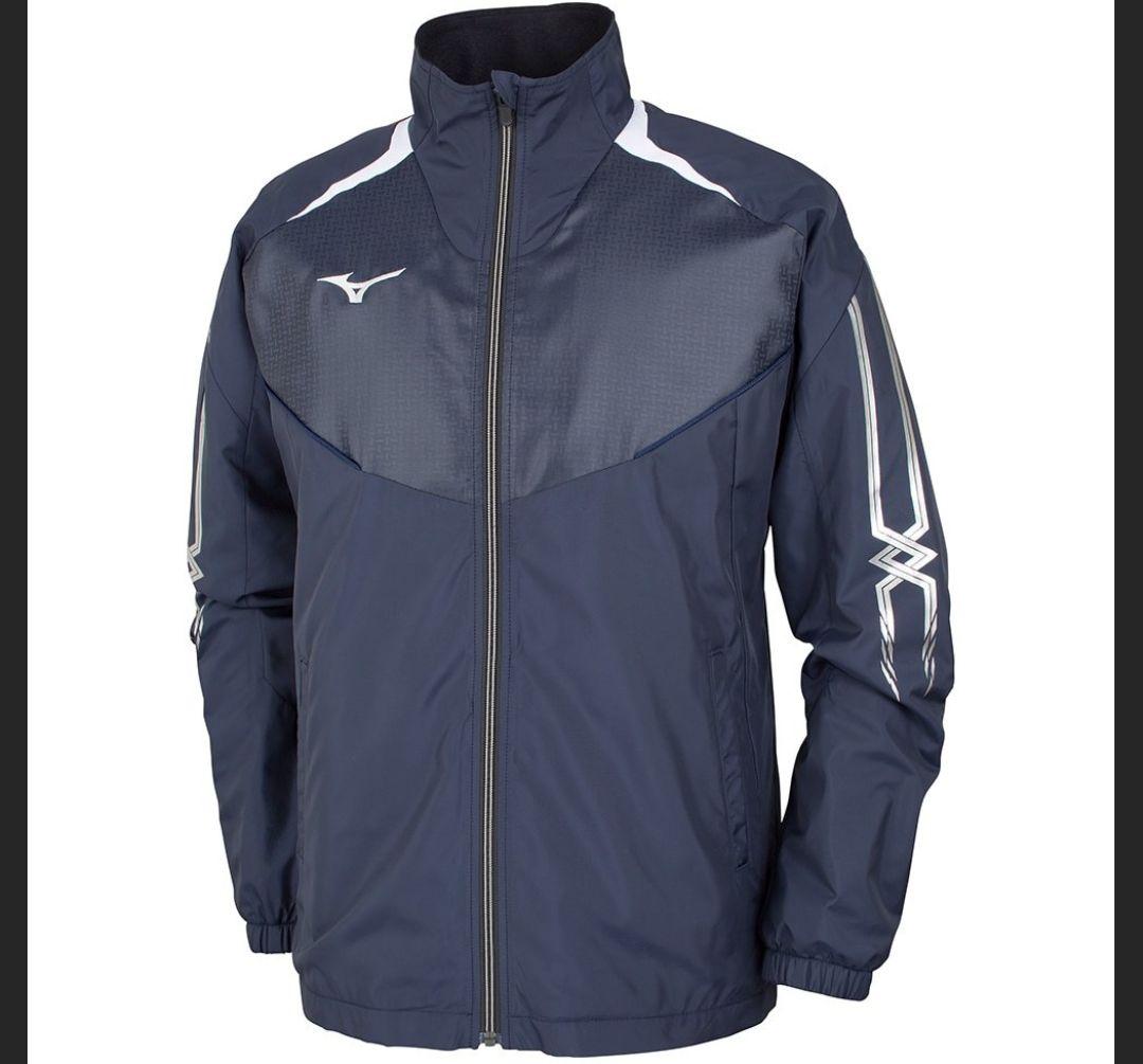 新品　Mizuno ネイビー ウィンドブレーカーセット
