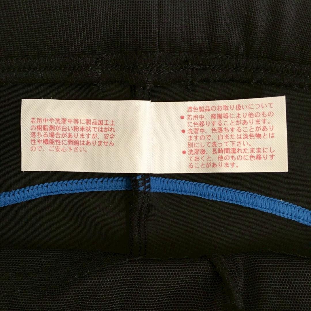 zG1207【S】CW-X 配色ライン コンプレッション 線柄 パイピング