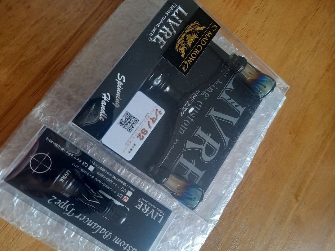 LIVRE MAD CROW スクイッドマニア限定ハンドルセット