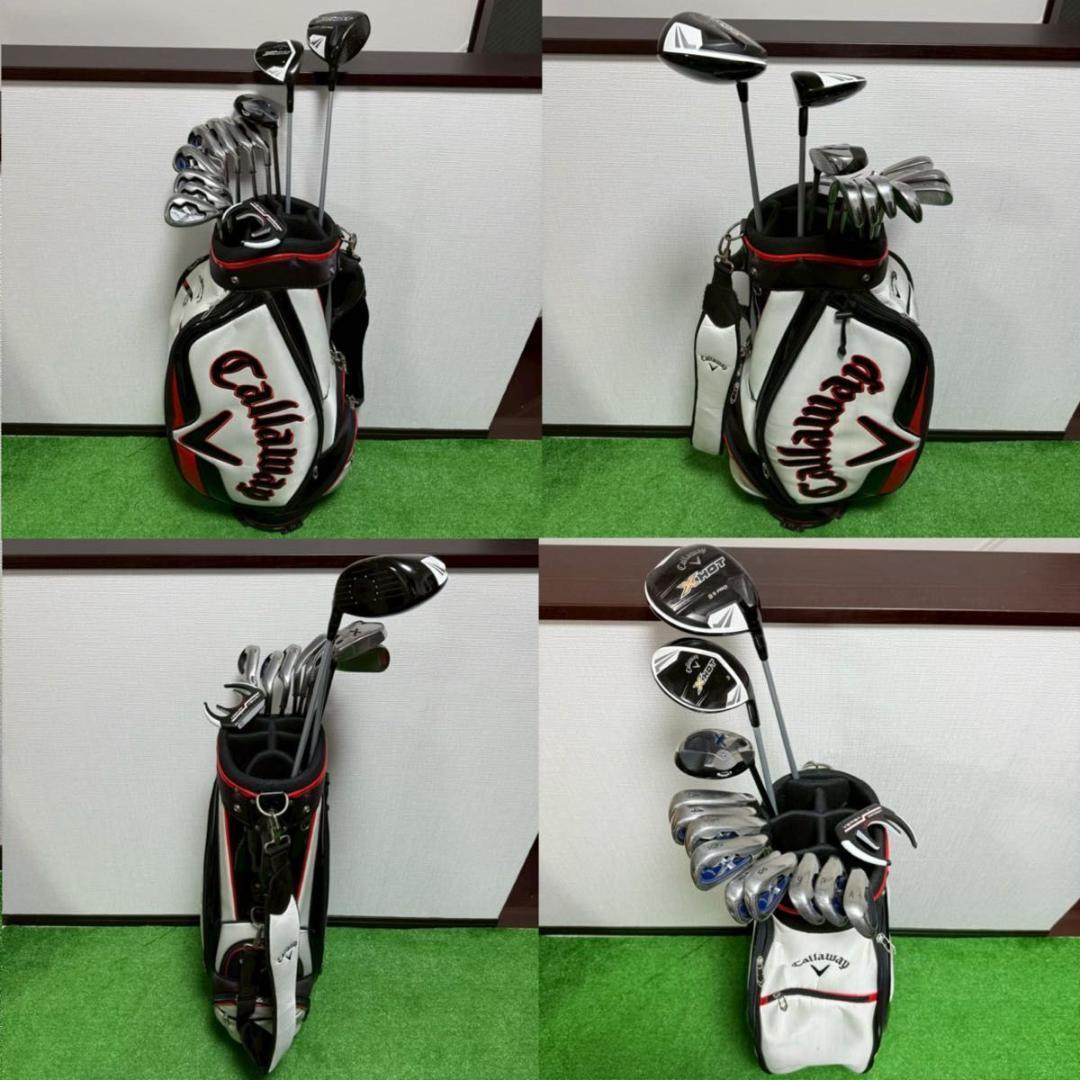 Callaway X HOT PRO ゴルフクラブ13本セット X-18R