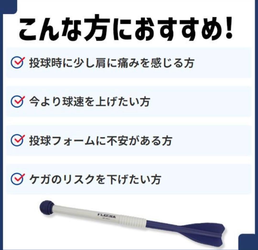 ぴかちゅ